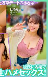 YMDS-231ed2k磁力链接迅雷下载地址在线观看