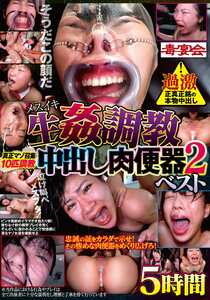 ENKI-090ed2k磁力链接迅雷下载地址在线观看