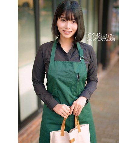 ORECO-754ed2k磁力链接迅雷下载地址在线观看