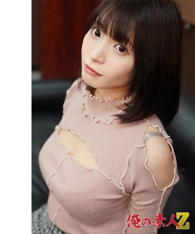 OREH-040ed2k磁力链接迅雷下载地址在线观看