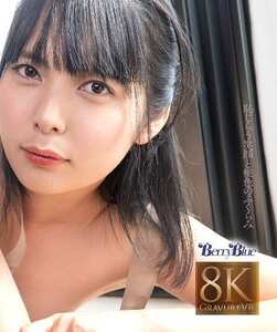 浜部ののかBEBL-024ed2k磁力链接迅雷下载地址在线观看