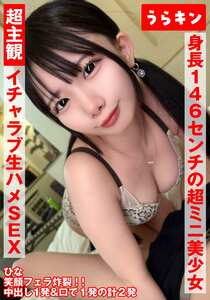 南日菜乃URKN-1003ed2k磁力链接迅雷下载地址在线观看
