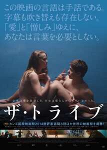 ヤナ・ノヴィコヴァLEGENDP-005ed2k磁力链接迅雷下载地址在线观看