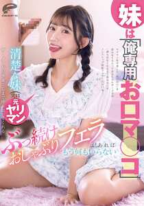 春乃るるDVMM-336ed2k磁力链接迅雷下载地址在线观看