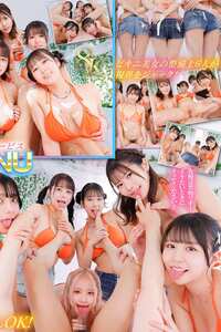 柏木こなつ,水原みその,羽月乃蒼,愛瀬ゆうり,海野いくら,堀北実来（櫻茉日）DSVR-1821ed2k磁力链接迅雷下载地址在线观看