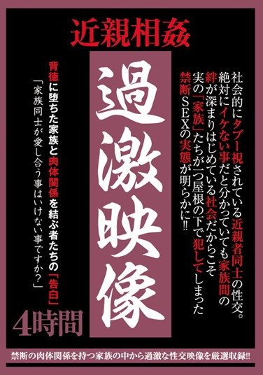 AEIL-333ed2k磁力链接迅雷下载地址在线观看