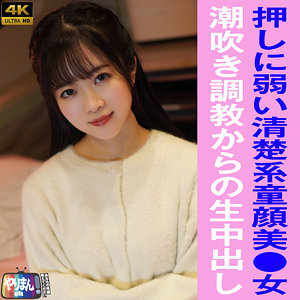 YARIM-009ed2k磁力链接迅雷下载地址在线观看