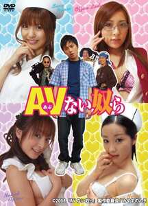 琴乃,キヨミジュン,桜木凛LCDV-71394ed2k磁力链接迅雷下载地址在线观看