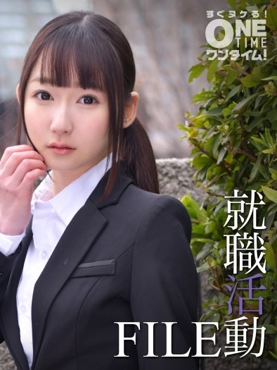 OTIM-298ed2k磁力链接迅雷下载地址在线观看