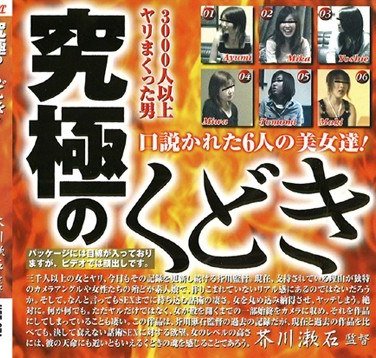 HET-274ed2k磁力链接迅雷下载地址在线观看