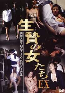 林華鈴,東城えみ,佐々木麻由子CCDV-019ed2k磁力链接迅雷下载地址在线观看
