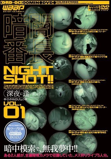 DRD-013ed2k磁力链接迅雷下载地址在线观看