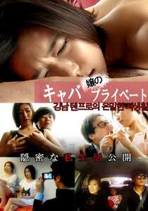 バニDRCM-009ed2k磁力链接迅雷下载地址在线观看