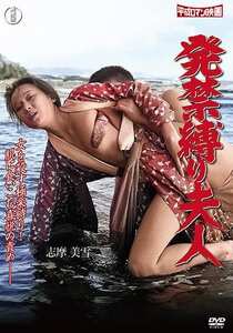 HRND-387ed2k磁力链接迅雷下载地址在线观看