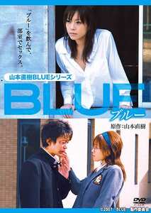 紅月ルナERUDA-002ed2k磁力链接迅雷下载地址在线观看
