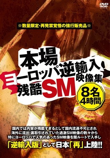 AEIL-038ed2k磁力链接迅雷下载地址在线观看