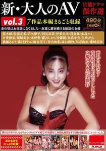 HODV-22025ed2k磁力链接迅雷下载地址在线观看