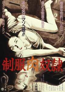 望月真美,山本あゆみ,泉ゆり,麻生かおり,最上美枝NKT-479ed2k磁力链接迅雷下载地址在线观看