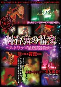 PPN-21ed2k磁力链接迅雷下载地址在线观看
