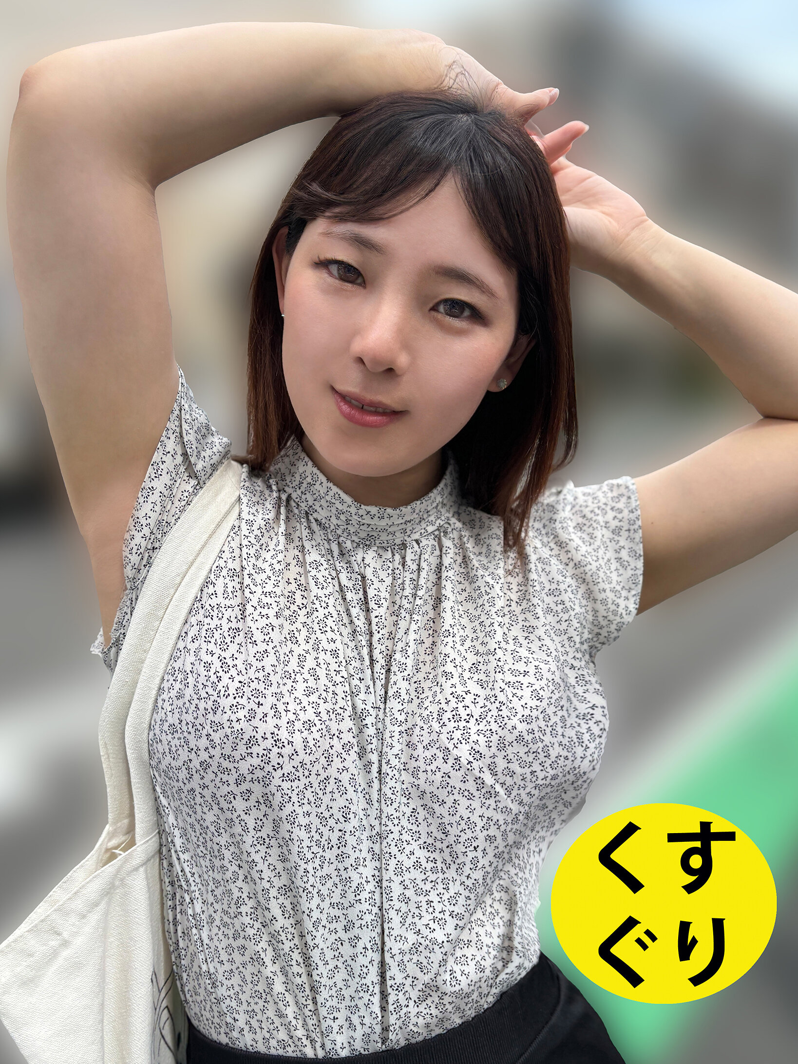 ESK-300003ed2k磁力链接迅雷下载地址在线观看