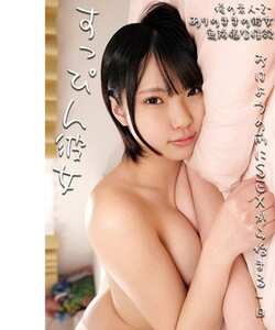 OREMO-439ed2k磁力链接迅雷下载地址在线观看