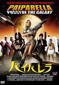 ライリー・スティール,アサ・アキラ,テラ・パトリック,シャネル・ハート,プリヤ・レイ,レイチェル・マドリー,ジェシカ・ライアンBOB-157ed2k磁力链接迅雷下载地址在线观看
