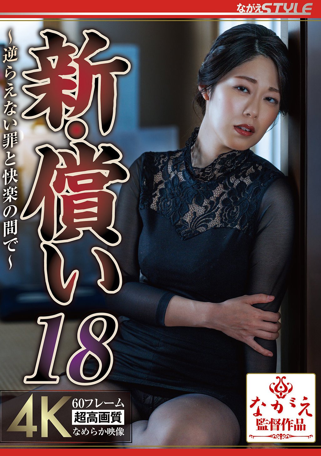 澄河美花NSFS-416ed2k磁力链接迅雷下载地址在线观看