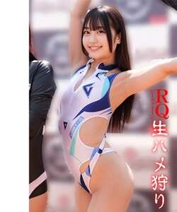 OREMO-436ed2k磁力链接迅雷下载地址在线观看