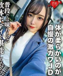 EROFV-198ed2k磁力链接迅雷下载地址在线观看