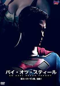 サマンサ・ライアン,キルステン・プライス,サーシャ・ノックス,スキン ダイアモンド,キンバリー・ケイン,ケンドール・カールソンBOB-176ed2k磁力链接迅雷下载地址在线观看