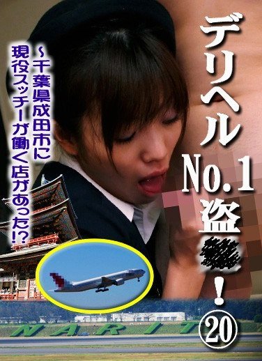 PARAT-1454ed2k磁力链接迅雷下载地址在线观看