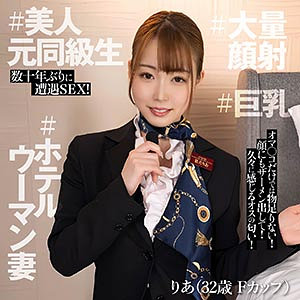 EWDX-543ed2k磁力链接迅雷下载地址在线观看