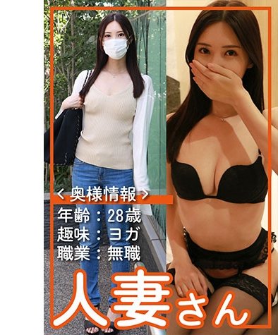 HDSN-036ed2k磁力链接迅雷下载地址在线观看