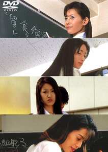 石川萌,葵ユミ,麻田かおり,水谷さとみ,滝島あずさ,阿当真子（合沢萌）,涼樹れんTMC-008ed2k磁力链接迅雷下载地址在线观看