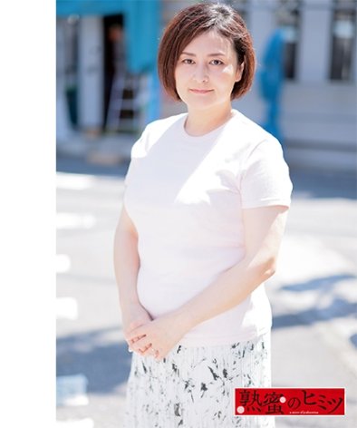 HINT-0662ed2k磁力链接迅雷下载地址在线观看