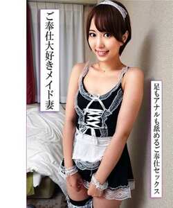RABI-054ed2k磁力链接迅雷下载地址在线观看