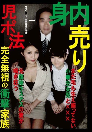JUMP-3026ed2k磁力链接迅雷下载地址在线观看