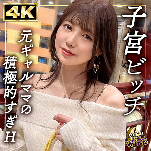 MFCW-049ed2k磁力链接迅雷下载地址在线观看