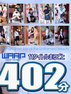 斎藤まりな,宇佐美玲奈,池谷胡桃,早見なな,鈴音杏夏,南見つばさ,尾崎えりか,百咲みいろ,市川りく,月本海咲,有栖かなうFKBW-008ed2k磁力链接迅雷下载地址在线观看