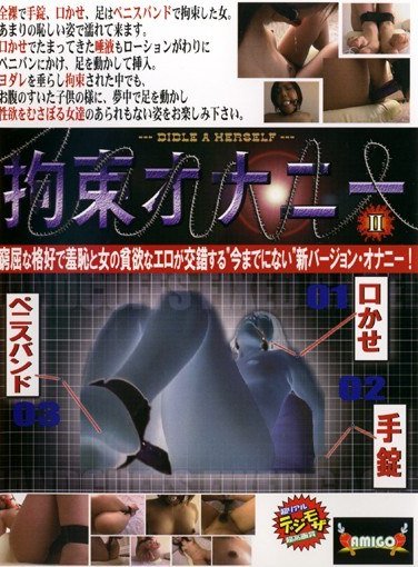 KOD-002ed2k磁力链接迅雷下载地址在线观看