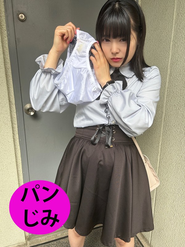 PGS-1008ed2k磁力链接迅雷下载地址在线观看