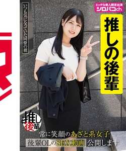 生田優梨AKDL-354ed2k磁力链接迅雷下载地址在线观看