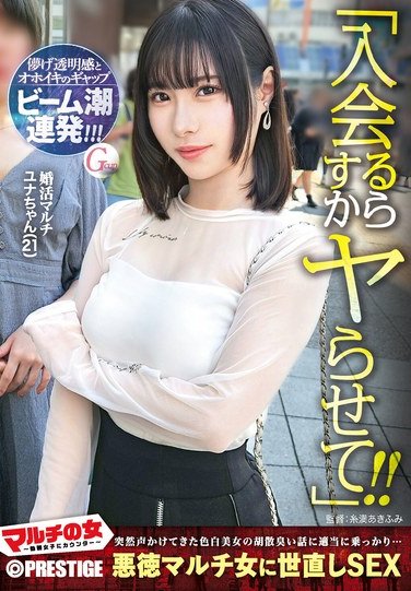 YRK-255ed2k磁力链接迅雷下载地址在线观看