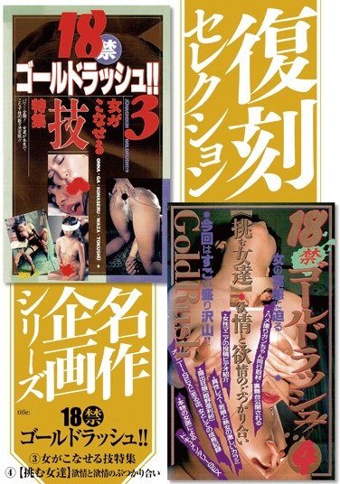 KK-341ed2k磁力链接迅雷下载地址在线观看