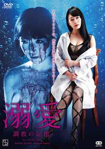 羽月希,佐倉絆,吉行由実JSBS-015ed2k磁力链接迅雷下载地址在线观看