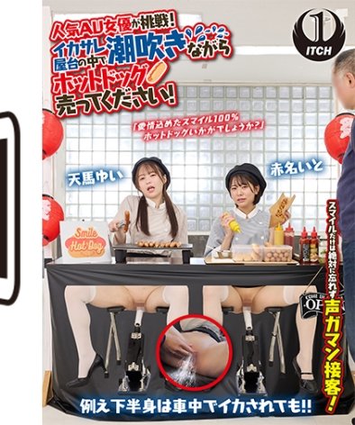 天馬ゆい,赤名いとSGKI-050Ced2k磁力链接迅雷下载地址在线观看