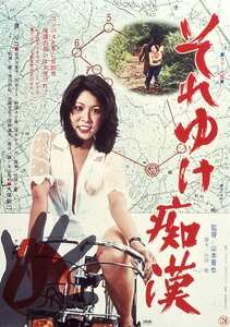 泉リコ,北沢万里子,沢木ミミ,野田さとみ,尼紫杏,沢珠美,笹木ルミNKT-525ed2k磁力链接迅雷下载地址在线观看