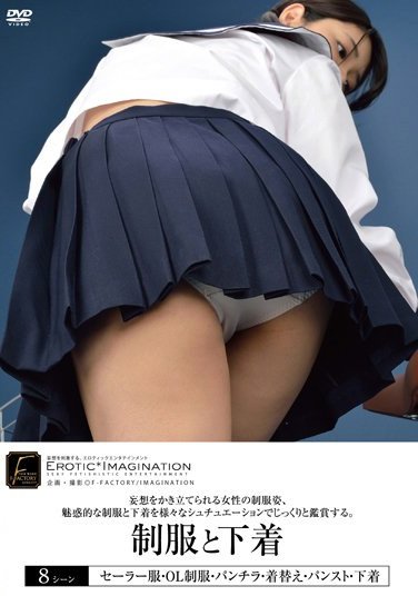 GKDFTR-194ed2k磁力链接迅雷下载地址在线观看