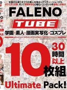 TTT-002ed2k磁力链接迅雷下载地址在线观看