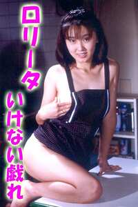 三条まゆみ,伊藤清美,大島ありすOKURAM-104ed2k磁力链接迅雷下载地址在线观看